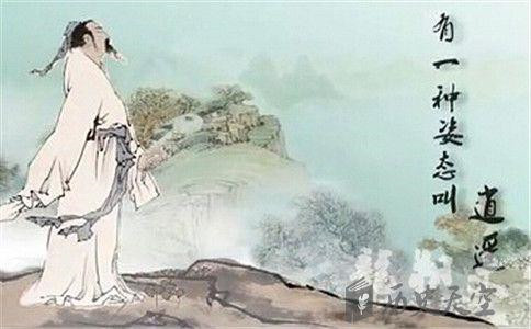 庄子逍遥的三重境界 一重不以己悲 二重御风而行 三重随心所欲 看点快报