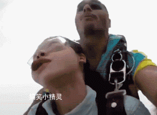 搞笑gif:小姐姐闭嘴是女神,张嘴就是表情包了