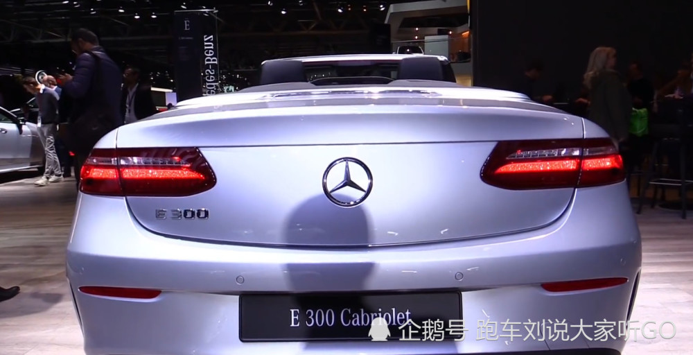 奔驰e300,敞篷,奔驰敞篷