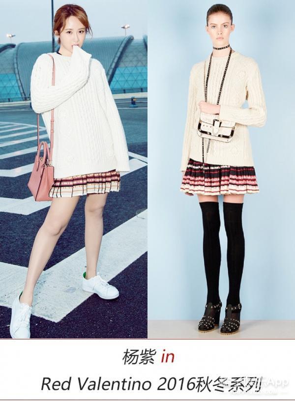 秋天穿什么?还是杨紫的白毛衣最经典实用!