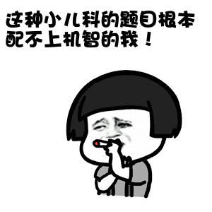 老公每月工资一万五,我生孩子休产假,他却要和我aa制生活开销