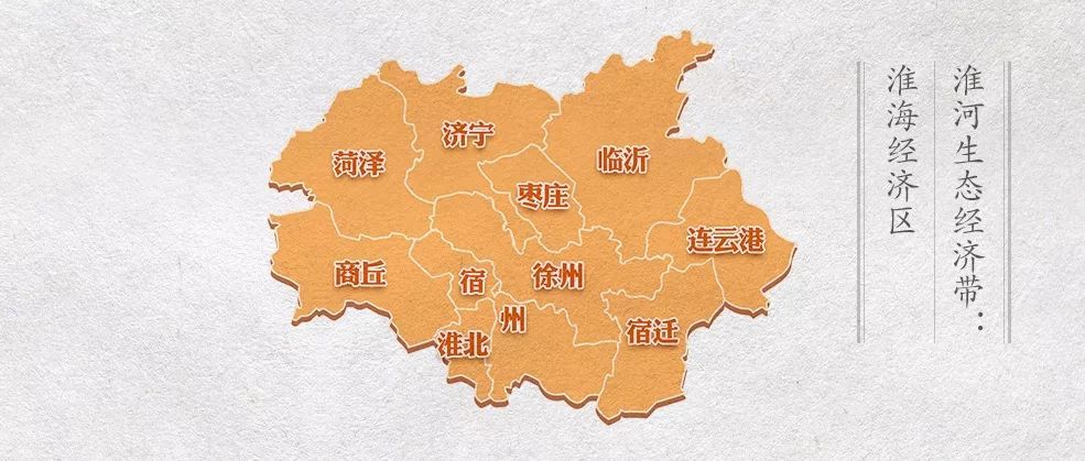 淮海经济区人口_人口普查