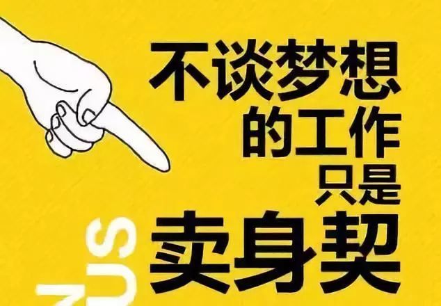 2018年最后一个月了,你还亏欠自己什么?