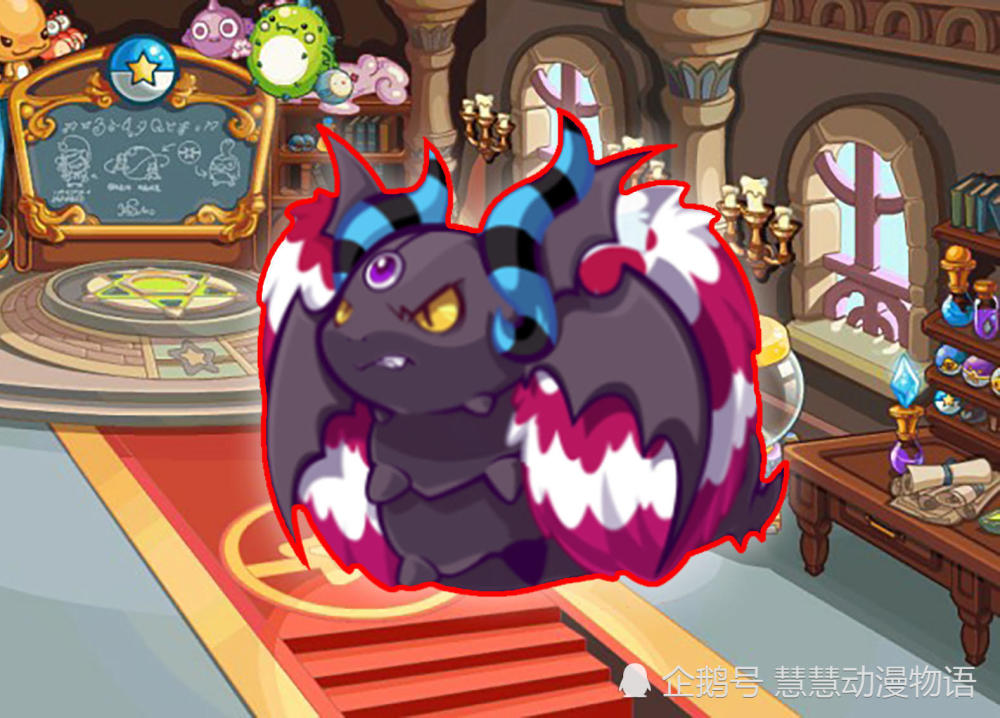 洛克王国,罗隐,迪莫,阿布