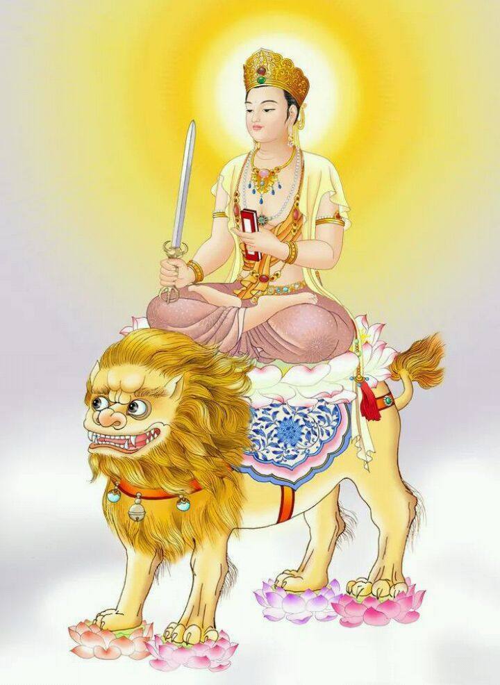 菩萨,取经,孔雀大明王,文殊,国王