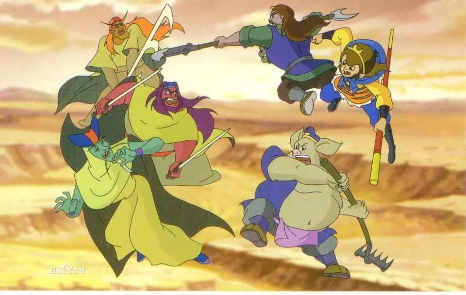 旧西游记动画片全集