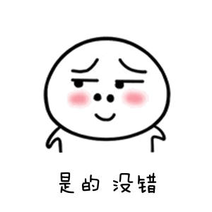 但没电简直是折磨 人生的痛苦莫过于此 近日 住院刘先生半夜无聊鼓弄