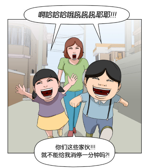 恶搞漫画:熊孩子何时能不捣蛋?唯独成为父母的那一天!