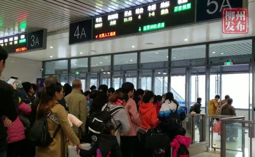 风雨79年,见证柳州发展 柳州火车站的79年 给一代代柳州人,留下了太多