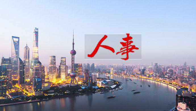 山东郯城人口_山东郯城风景(3)