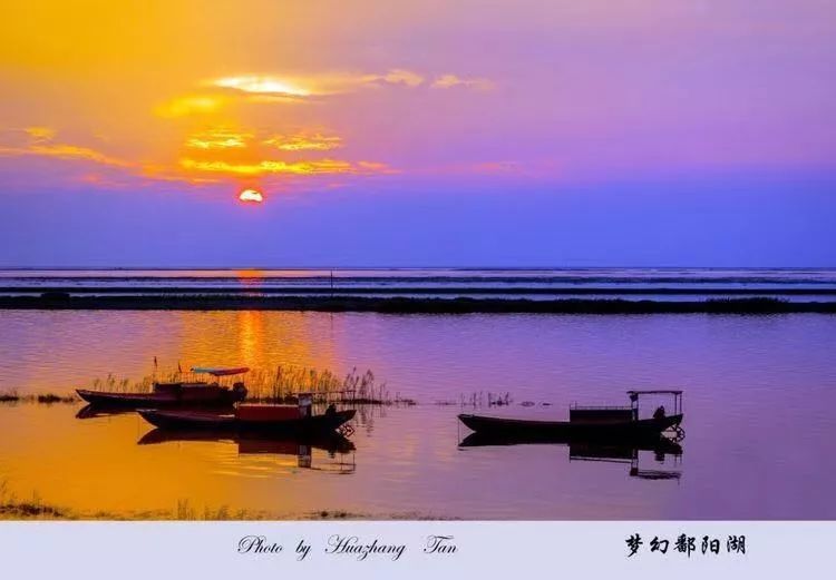 余干,上饶,鄱阳湖,文化村