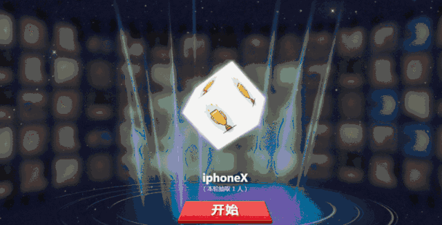 来源:趴比库活动策划 免责声明:本文来自腾讯新闻客户端自媒体,不