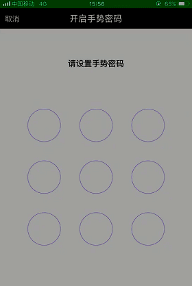 ▍安卓系统手机