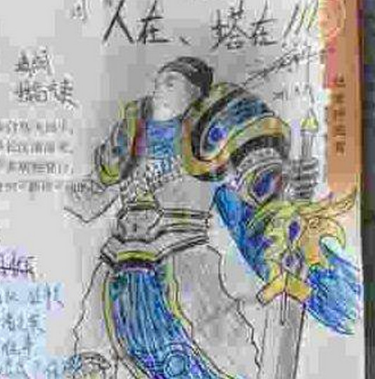 学生课本涂鸦,李白和关汉卿喜欢飙车?网友:下一个画圣