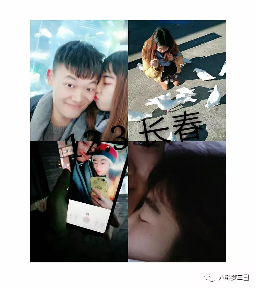 这是真正认认真真网恋的情侣,值得大家学习,网恋不只是女友 有没有人