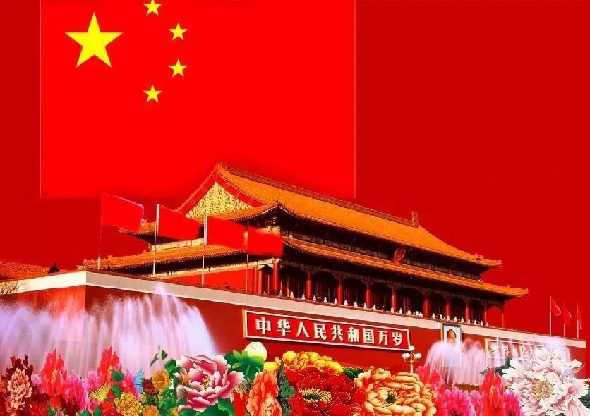 武浩然诗作《祖国的明天更辉煌》