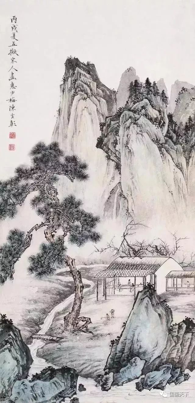 山水画,陈少梅,画家,中国美术家协会,绘画艺术,天津