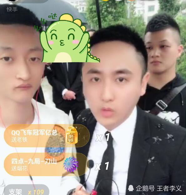 快手一哥散打哥铁粉写出 为什么散打哥会被黑 千万粉丝落泪