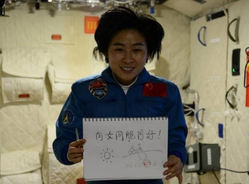 女航天员刘洋在太空,是怎么保护女性"隐私"的?女教授吐露实情