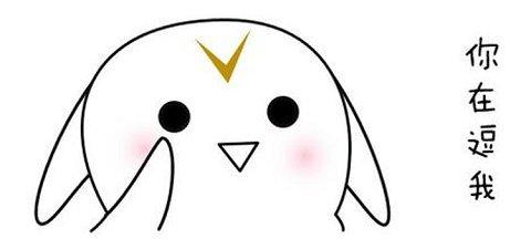 《王者荣耀》最污段子:孙悟空半夜遭男性表白