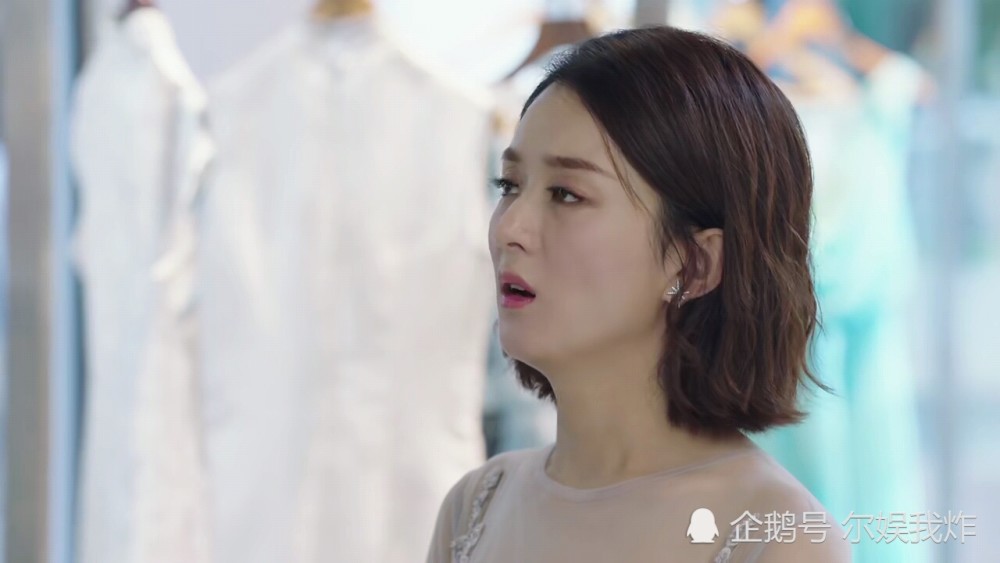 倾城时光:林浅心心念念的雪烟绫是什么?电视剧误人太深了