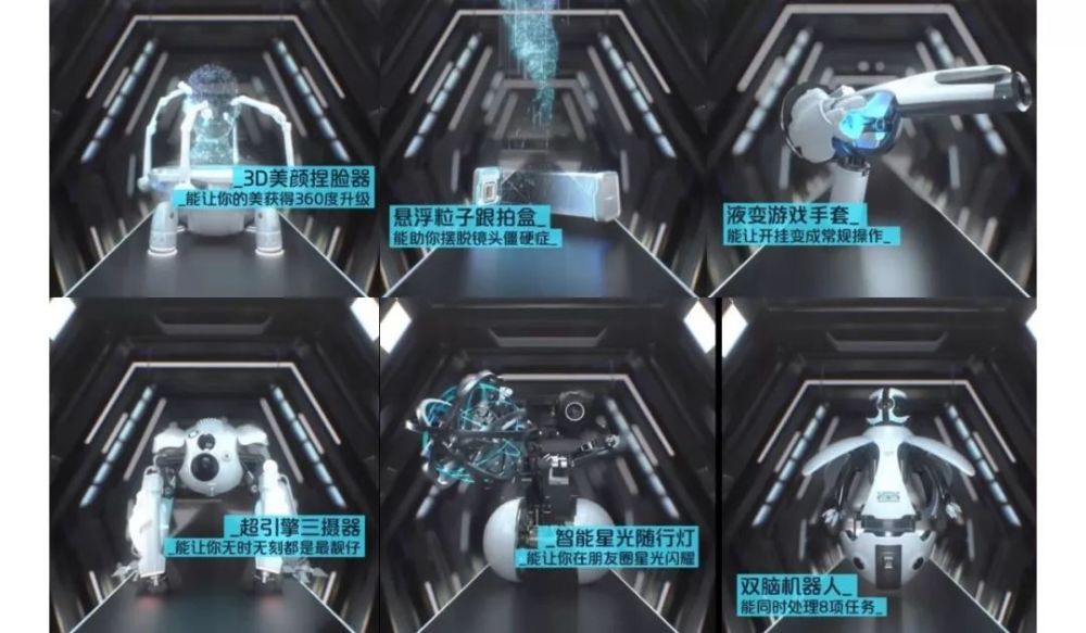 vivo nex双屏版官方高清图赏:6大黑科技加持