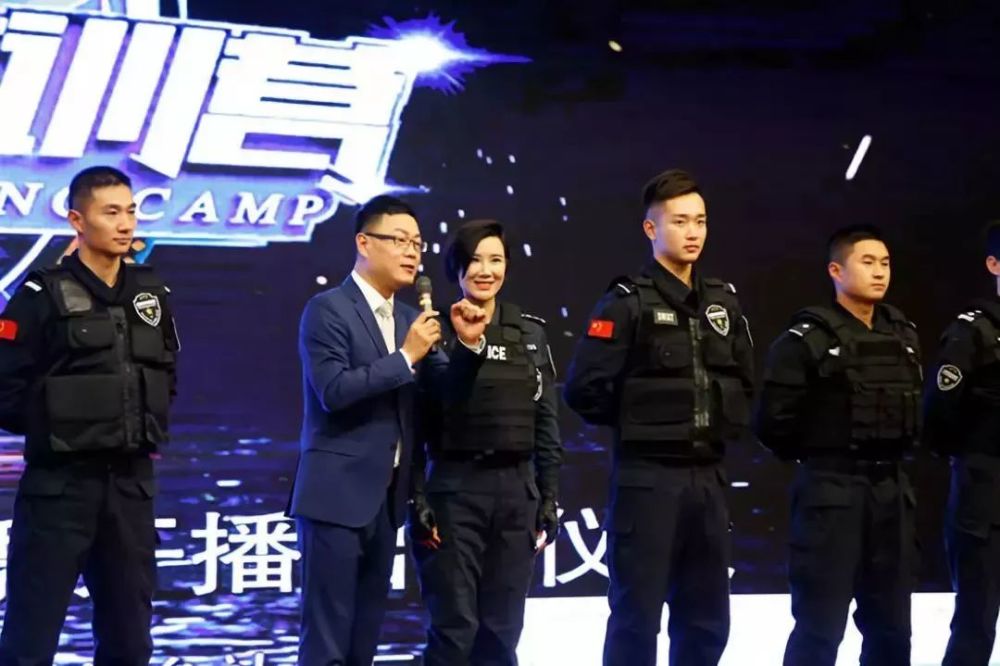 《警察特训营》第三季今晚cctv-12盛大开播!