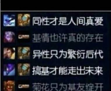 lol改名卡多少钱