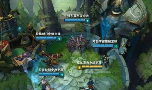 lol改名卡多少钱