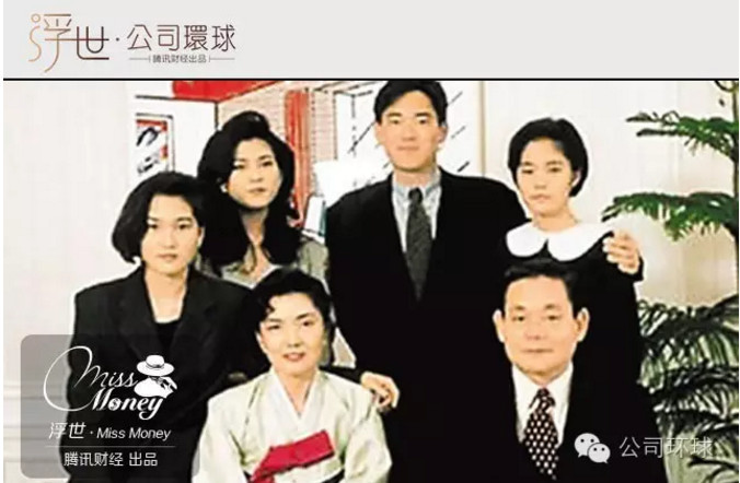 企二代的烦恼:想做名媛却成了总裁