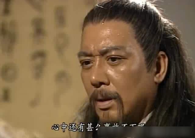 胸怀天下的慕容博黄日华版看着最有气派,胡军版居然拍