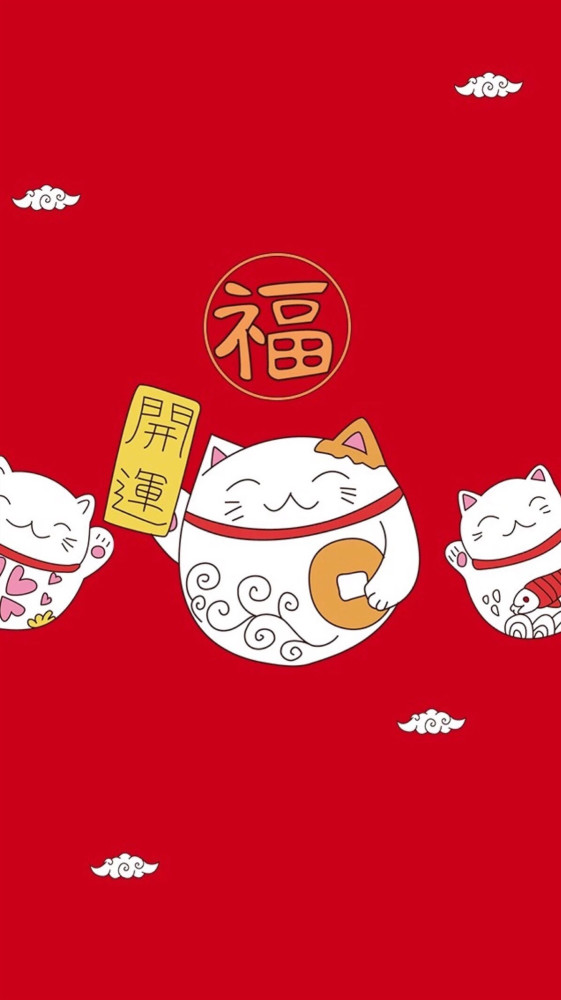 壁纸,运势,财运,压岁钱,革命
