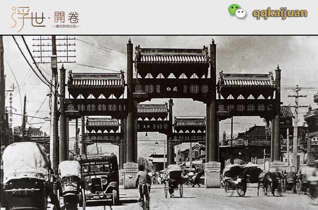 城乡二元户籍墙是如何建立的?