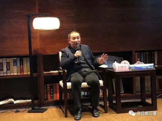 王国平 那些路过都江堰的名人 看点快报