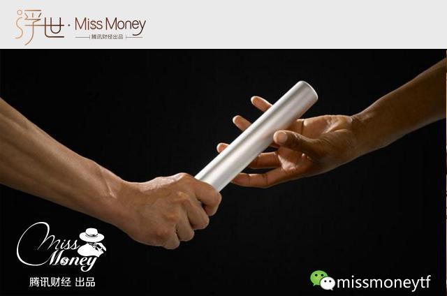 5大存款技巧 帮你榨尽银行的利息!_腾讯网触屏