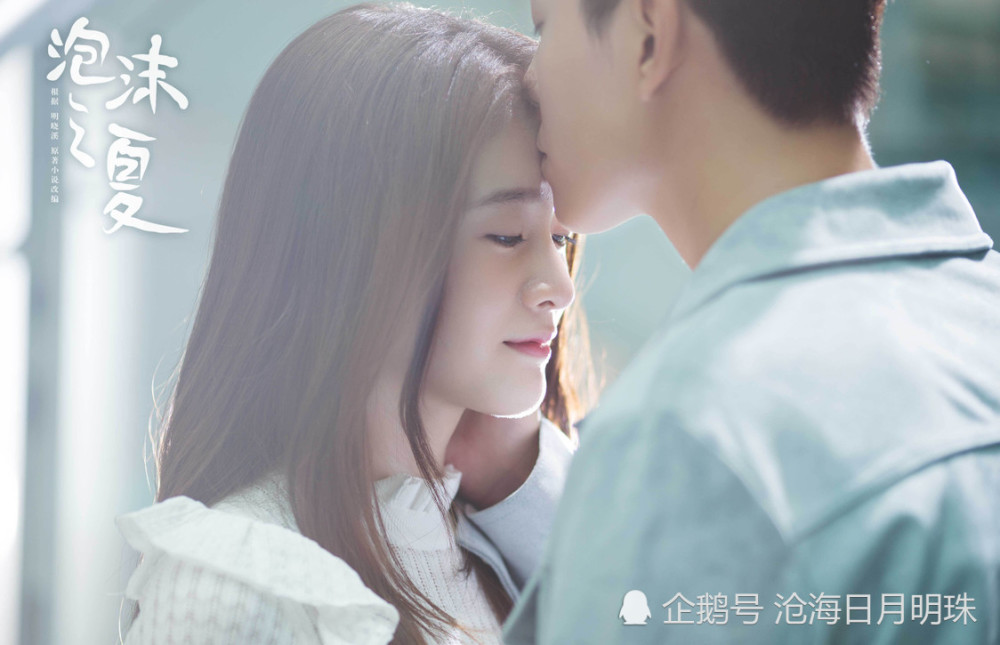 夏沫影视 腾讯网