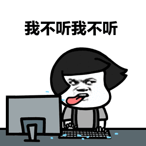也不知道是不是他的 网友们纷纷表示羡慕 还有网友恍然大悟: 难道这就