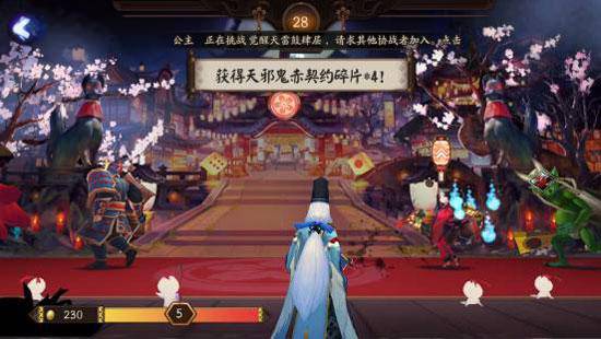 如何看待玩家对《阴阳师》“太肝”“氪金”的吐槽？