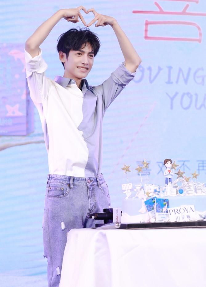 罗云熙,三分裤,时尚,明星私服,身材