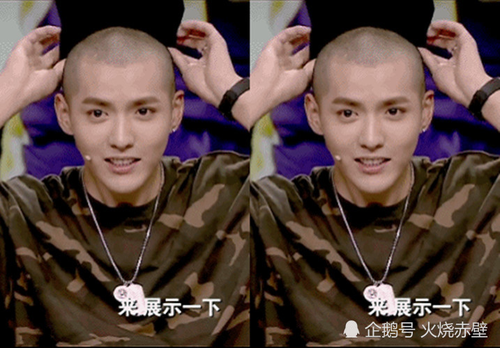 吴亦凡多可爱?大笑后不惧暴露出脸上的笑纹,毫无偶像包袱!