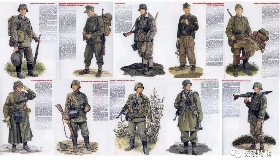 德军步兵分队:二战德军步兵连,排,班的构成