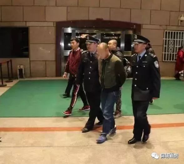 廊坊抓获一命案逃犯!