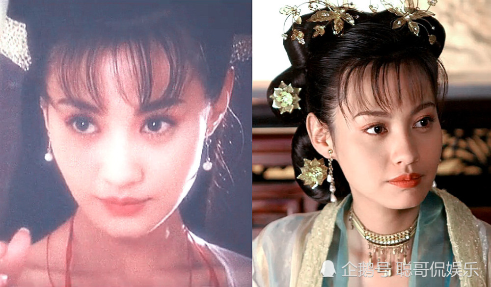 杨雪最美古装角色不是白灵,不是江玉燕,而是被打回原形的她!