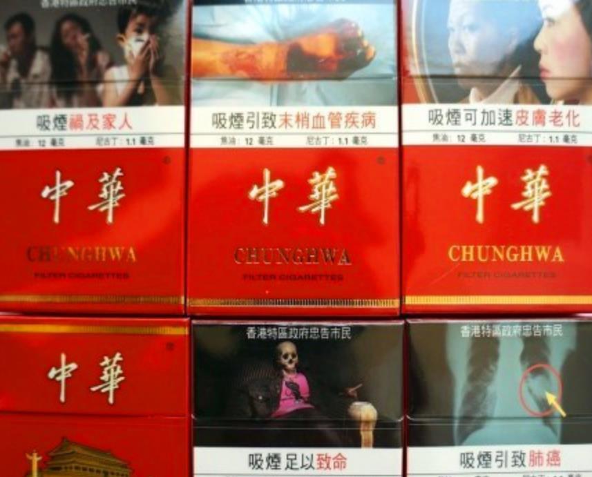 中国贵烟,中华烟在泰国卖白菜价,游客吐槽专坑国人,却