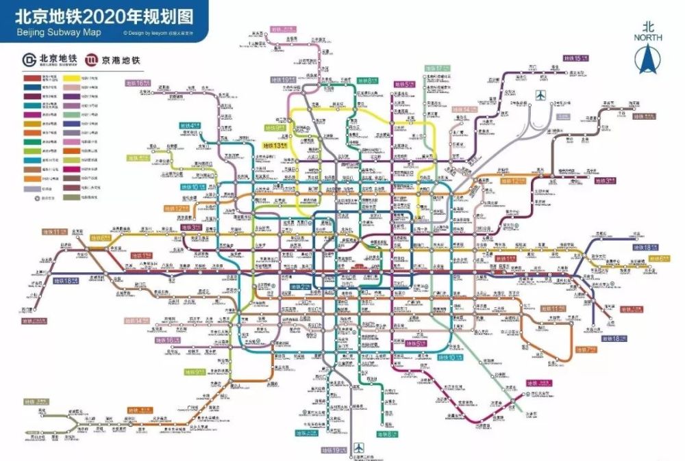 2020年,北京将变成什么样?两年后的你还呆在北京吗?