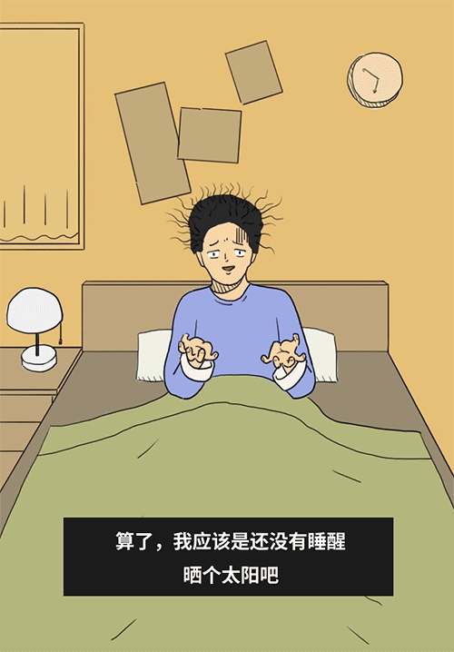 颠覆世界的居然是它