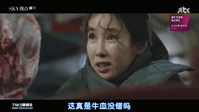 和阔太太们一身名牌出入高档场所不同,4 号妈妈的日常十分有烟火气了