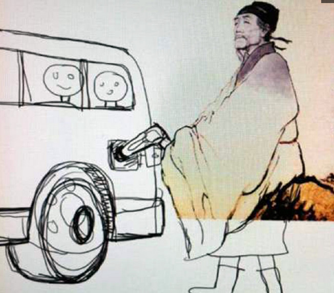 小学生课本涂鸦,秦始皇竟然变成了宅男?老师:就服你的