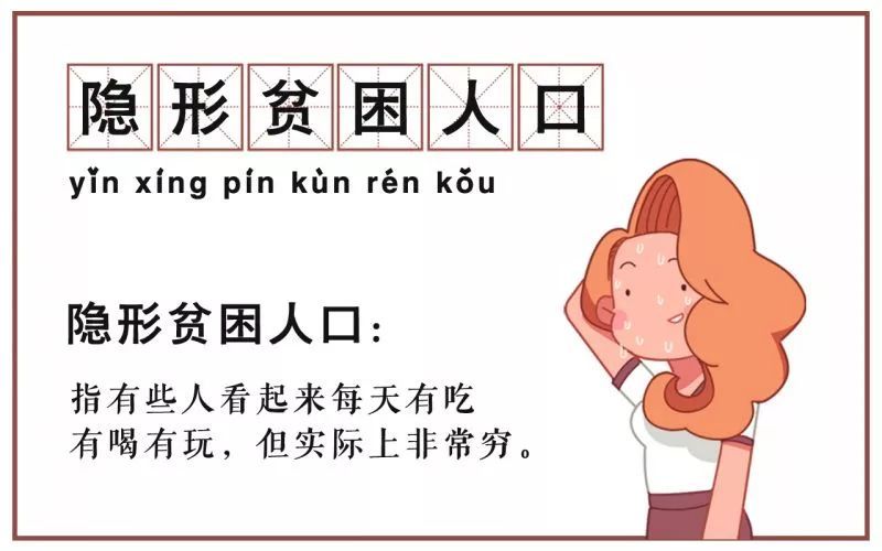 当妈后谁不是表面光鲜,背地里穷得叮当响