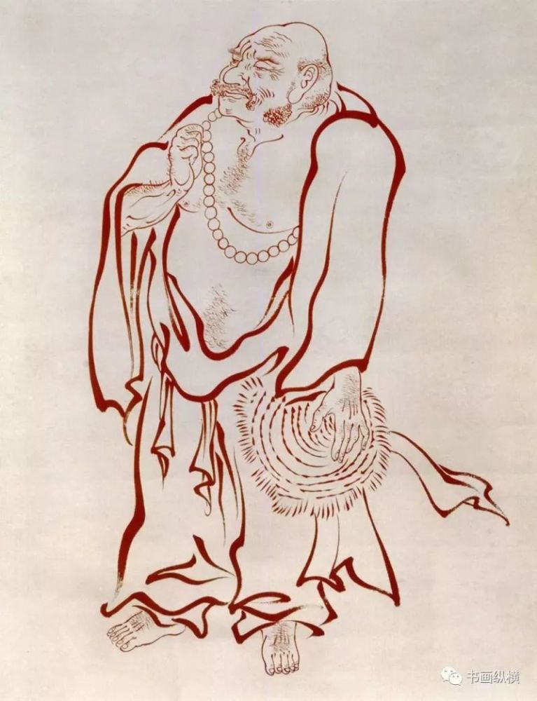 弘一法师 十八罗汉图